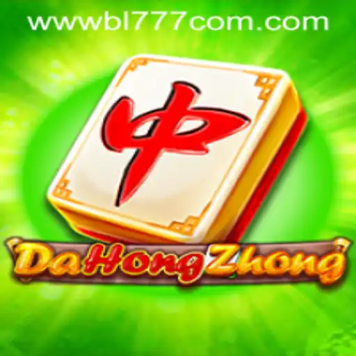 DaHongZhong: Unveiling the Enigmatic Game with BL777.COM
